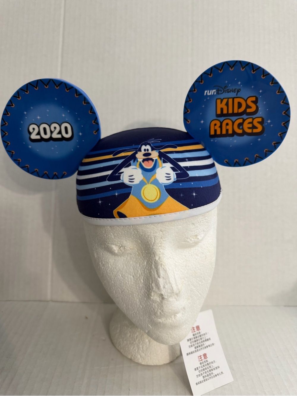 Disney 2020 Run Disney Kids Races Mickey Ear Hat Featuring Goofy